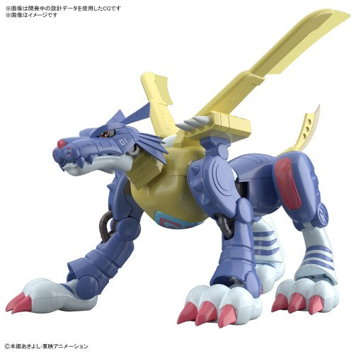 DIGIMON - FIGURE-RISE STANDARD - METALGARURUMON