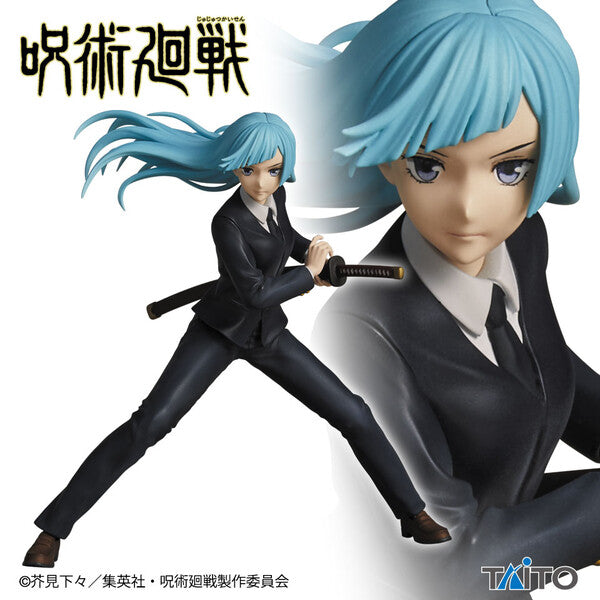 Jujutsu Kaisen – Kasumi Miwa Figure