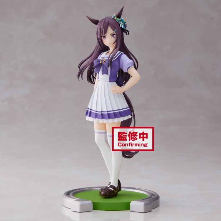 Uma Musume: Pretty Derby - Mejiro Dober Figure
