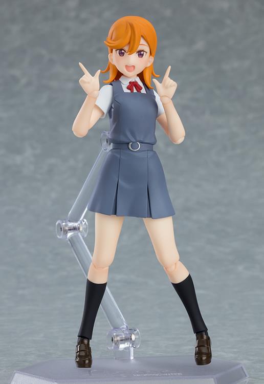 figma: Love Live! Superstar!! - Kanon Shibuya