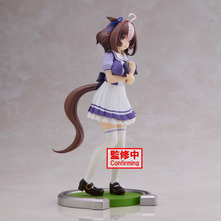 Uma Musume: Pretty Derby - Meisho Doto Figure