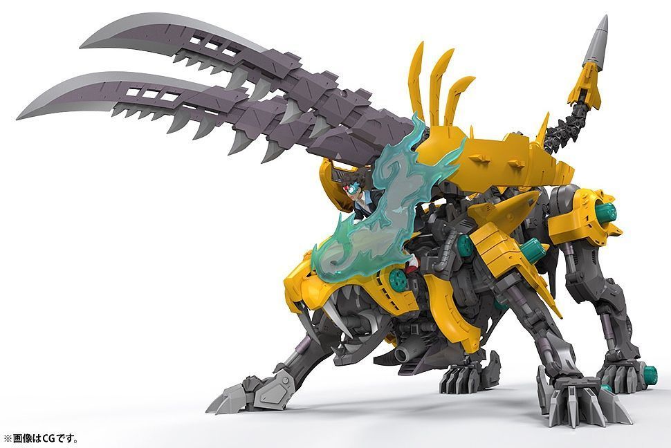 1/35 ZOIDS: FANG TIGER