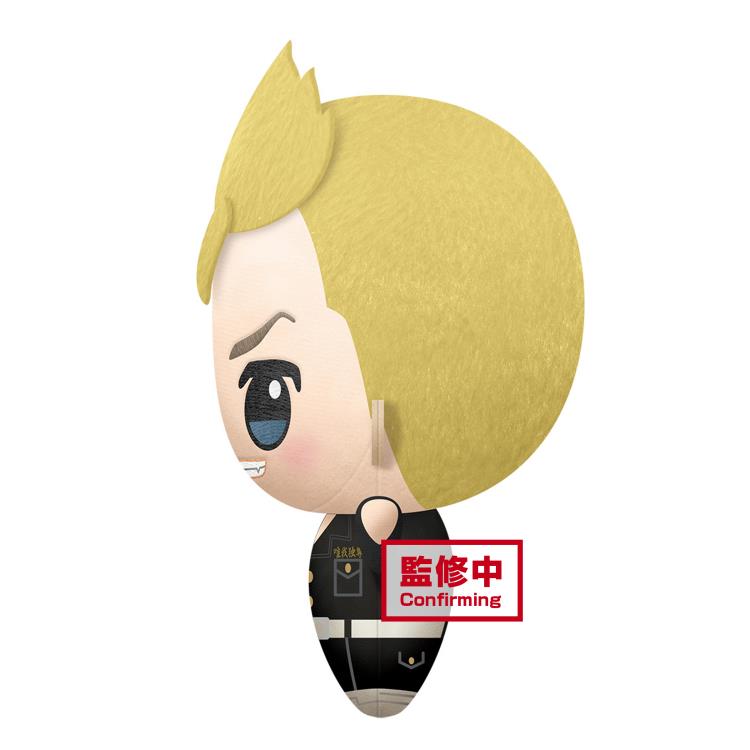 Tokyo Revengers -Big Mascot Plush - Takemichi Hanagaki