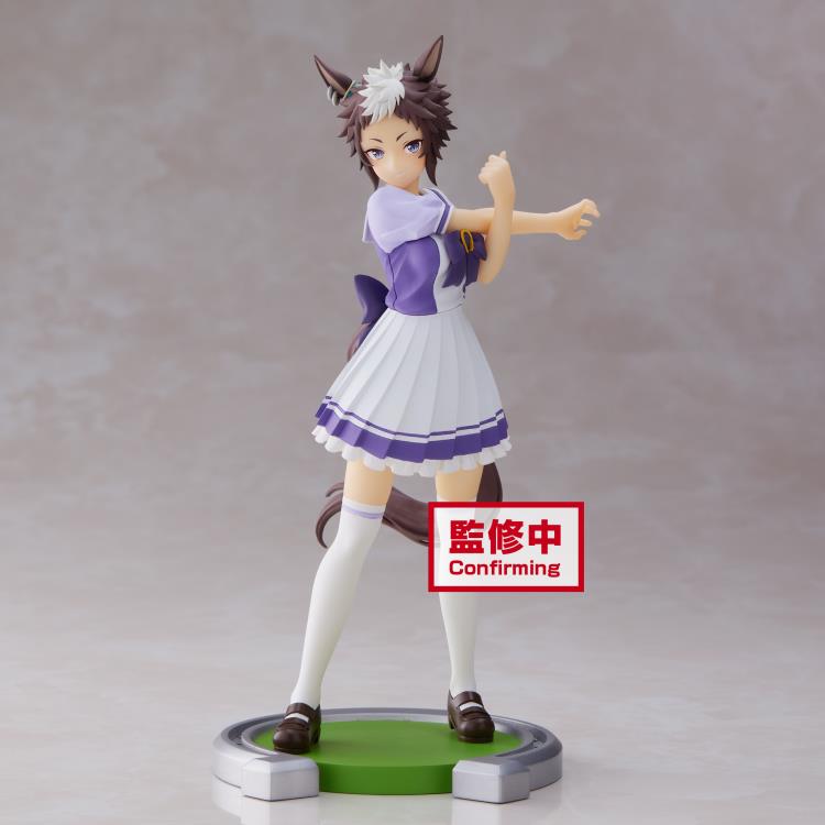 Uma Musume: Pretty Derby - Mejiro Ryan Figure