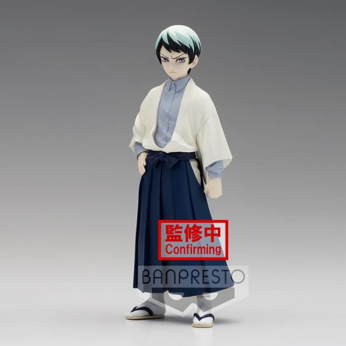DEMON SLAYER: KIMETSU NO YAIBA - FIGURE VOL.21 (B:YUSHIRO)