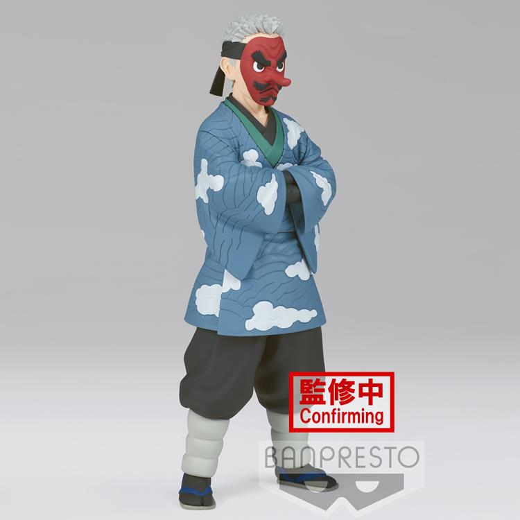 Demon Slayer: Kimetsu no Yaiba Vol.24 - Sakonji Urokodaki