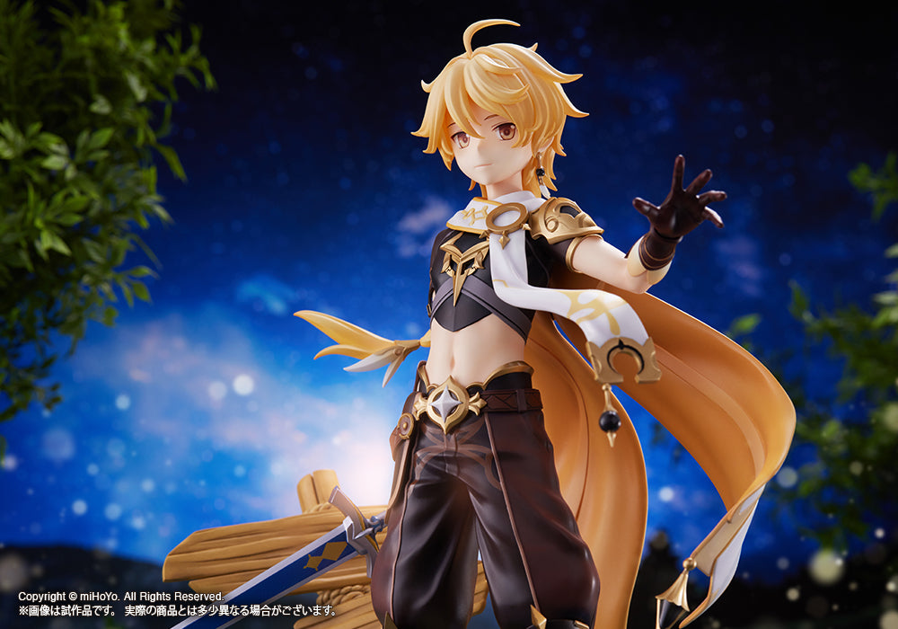Genshin Impact - Aether - 1/7 Scale Figure