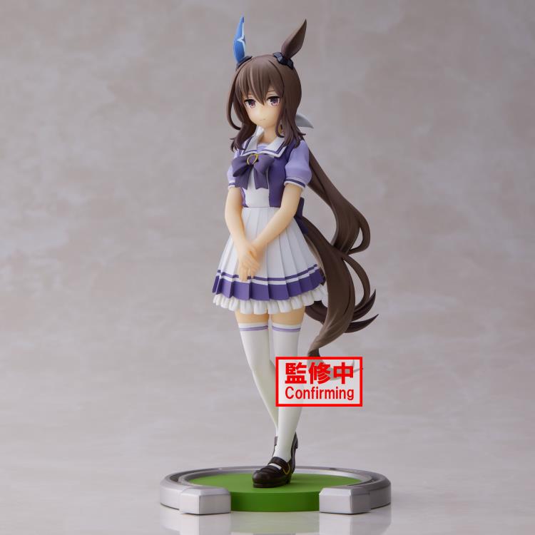 Uma Musume: Pretty Derby - Admire Vega Figure