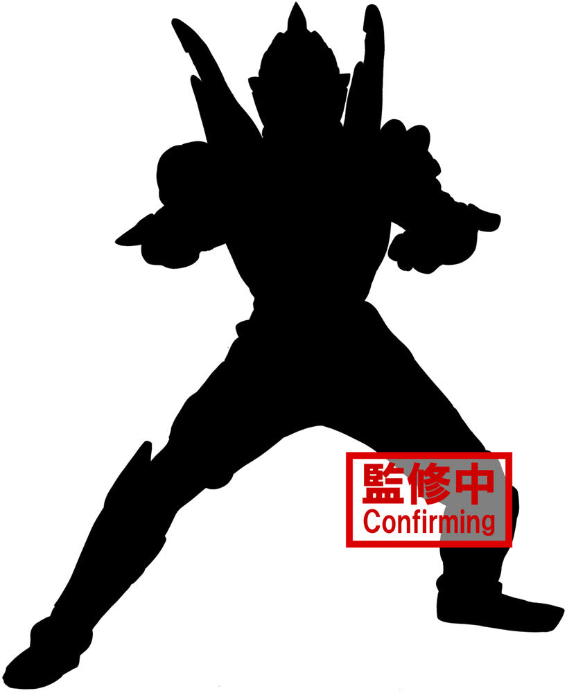 ULTRAMAN - TRIGGER HERO'S BRAVE STATUE FIGURE TRIGGER DARK (VER.B)