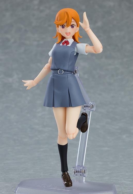 figma: Love Live! Superstar!! - Kanon Shibuya
