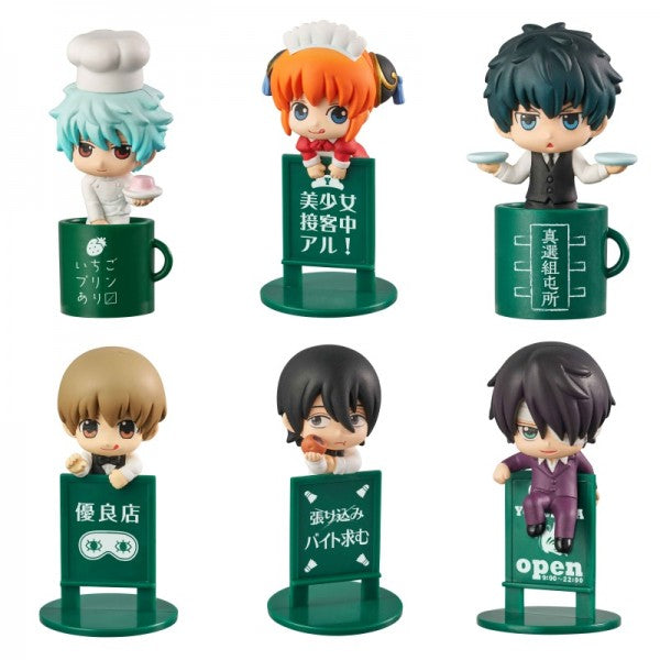GINTAMA - OCHATOMO YOROZUYA CAFE (one random figure)