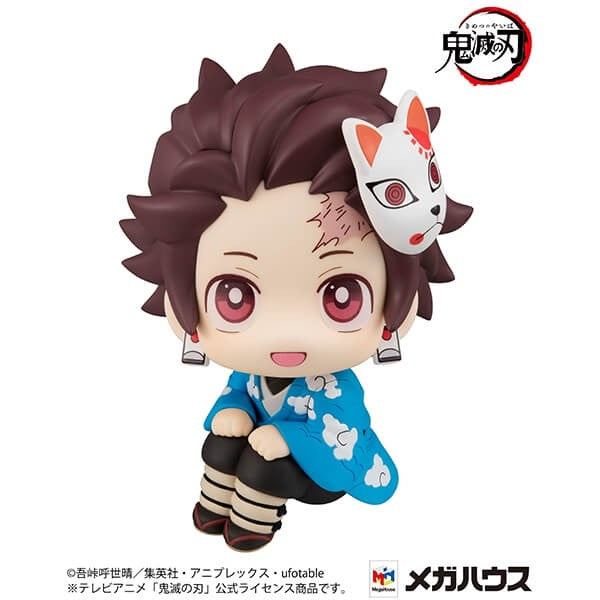 DEMON SLAYER: KIMETSU NO YAIBA - LOOKUP - TANJIRO KAMADO FINAL SELECTION VER.