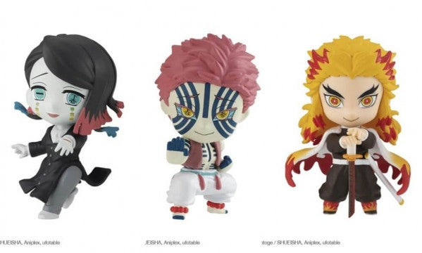 DEMON SLAYER: KIMETSU NO YAIBA - CHIBI MASTERS WAVE 2