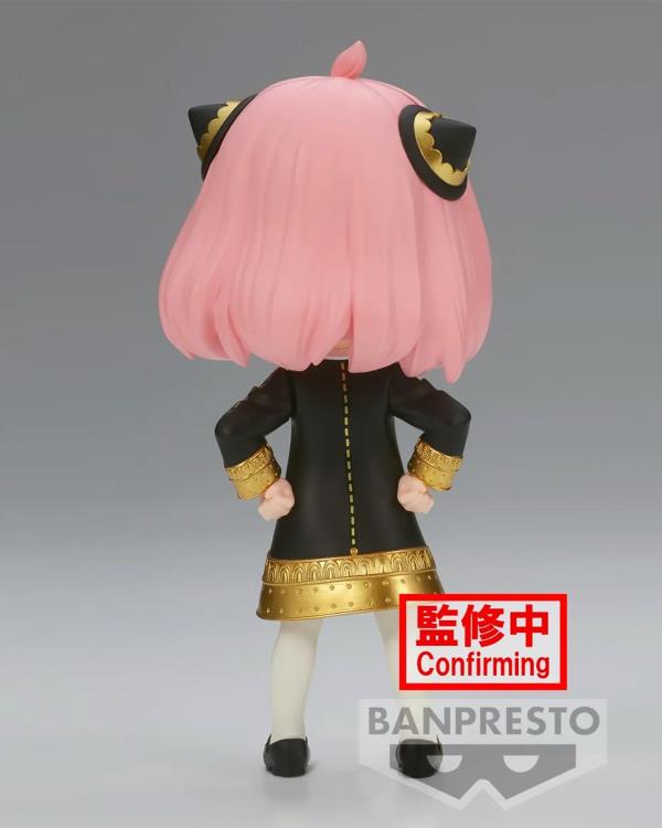 Spy x Family - Q Posket - Anya Forger III (Ver. A)