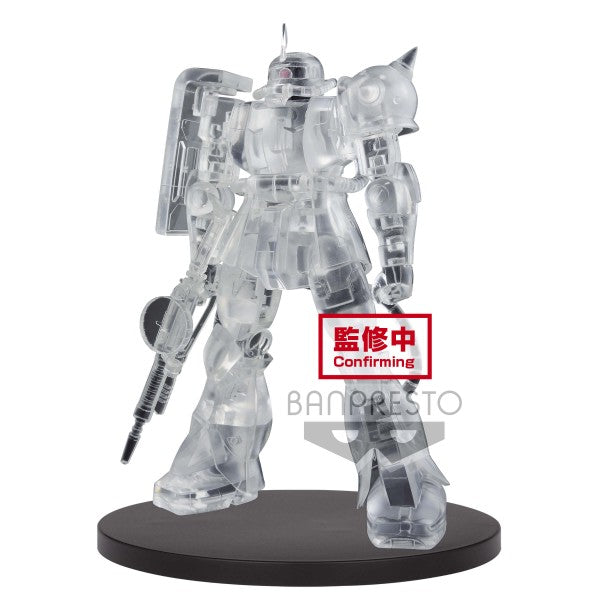 GUNDAM - MOBILE SUIT INTERNAL STRUCTURE MS-06S ZAKU II CHAR'S CUSTOM VER. VER.B