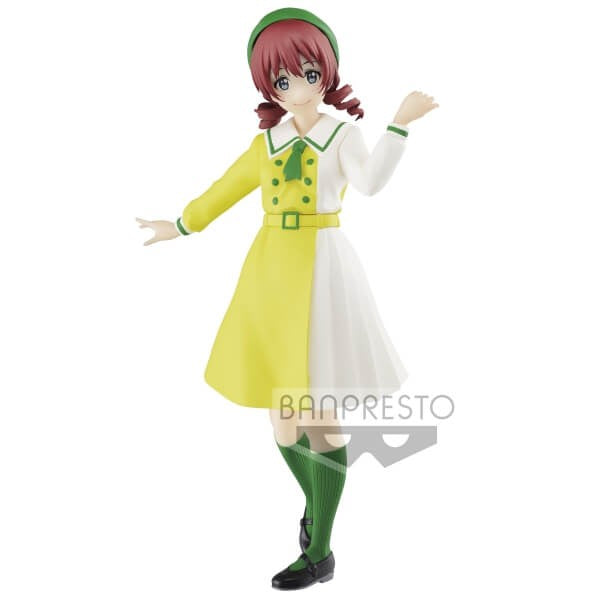 LOVE LIVE! - NIJIGASAKI HIGH SCHOOL IDOL CLUB EMMA VERDE FIGURE