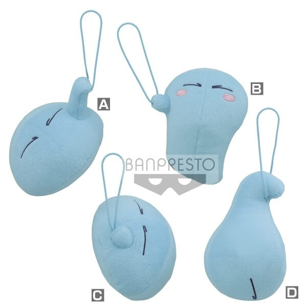 THAT TIME I GOT REINCARNATED AS A SLIME - MASCOT PLUSH