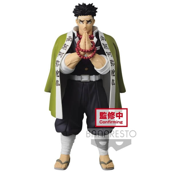 DEMON SLAYER: KIMETSU NO YAIBA - FIGURE VOL.16 - GYOMEI HIMEJIMA