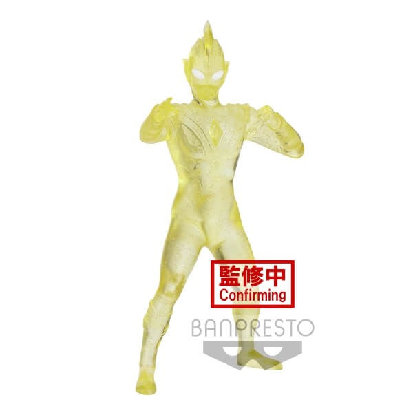 ULTRAMAN TRIGGER - HERO'S BRAVE STATUE FIGURE ULTRAMAN TRIGGER MULTI TYPE (VER.B)
