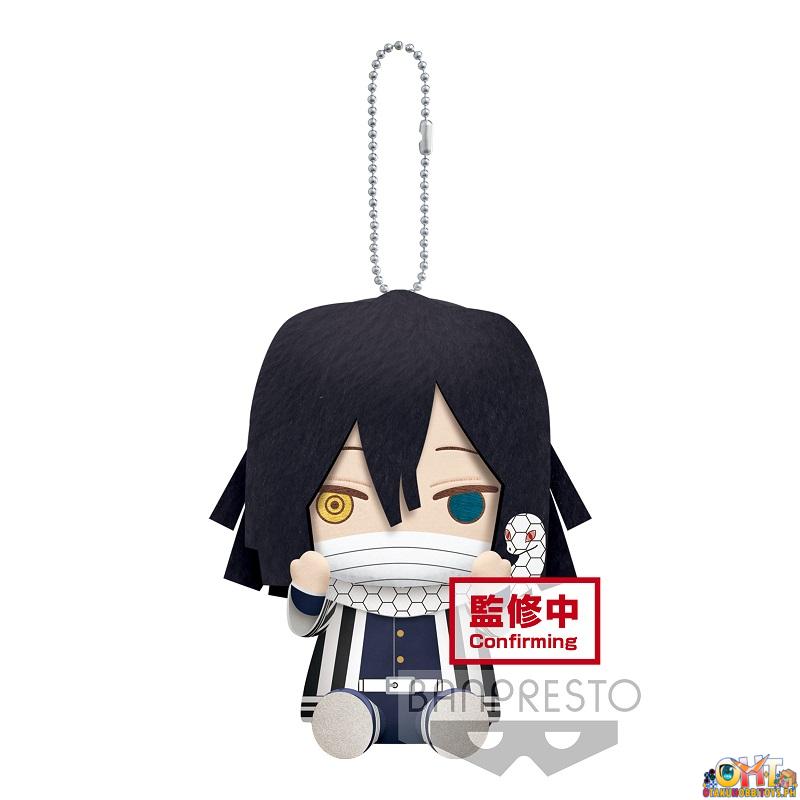 DEMON SLAYER: KIMETSU NO YAIBA - PLUSH VOL.8 : OBANAI IGURO