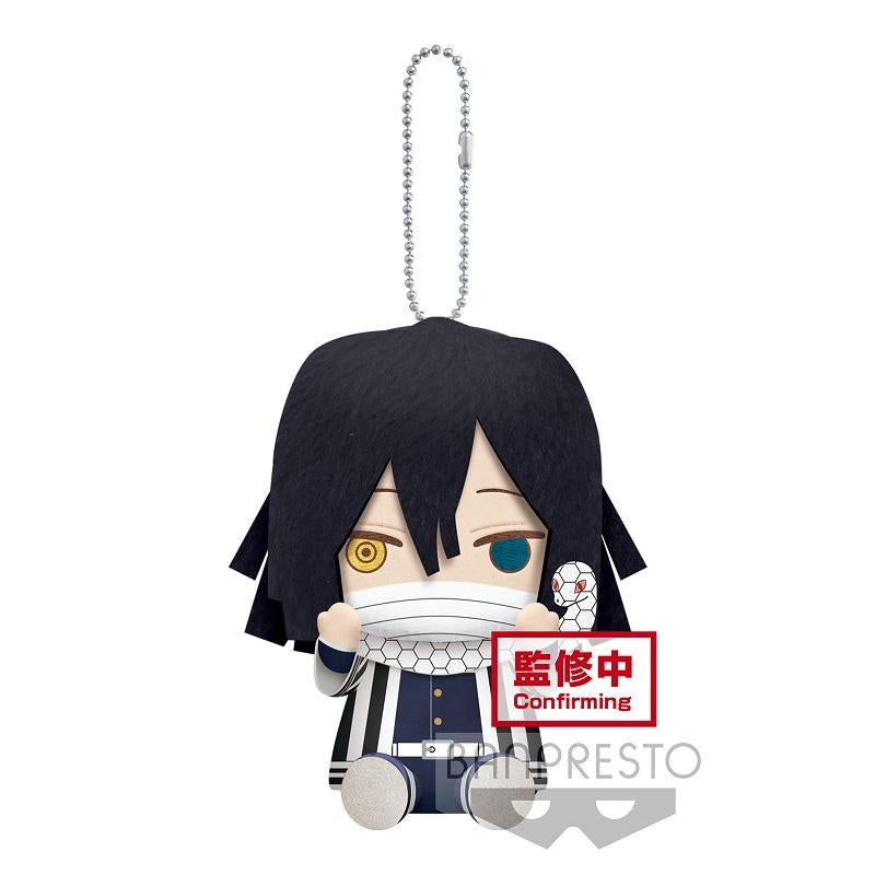 DEMON SLAYER: KIMETSU NO YAIBA - PLUSH VOL.8 : OBANAI IGURO