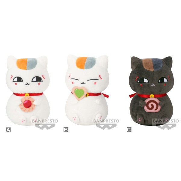NATSUME YUJIN - CHO PLUSH NYANKO-SENSEI