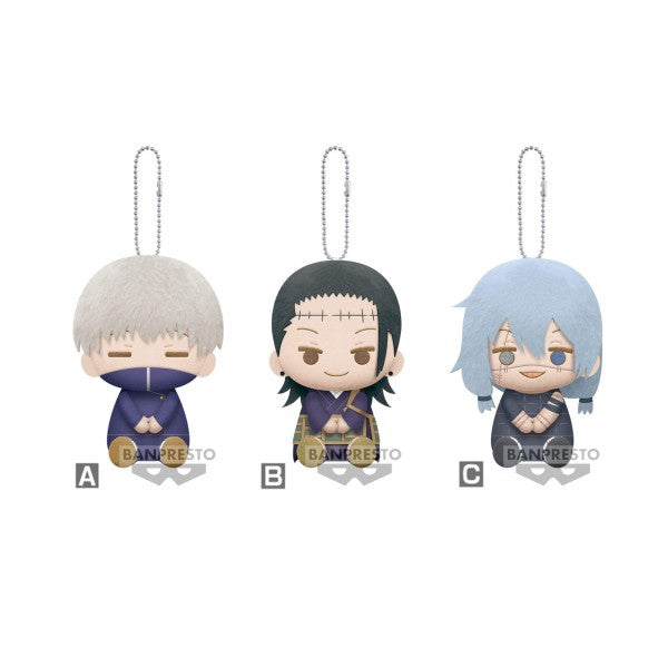 JUJUTSU KAISEN - PLUSH VOL.4