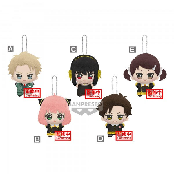 SPY×FAMILY - MASCOT PLUSH