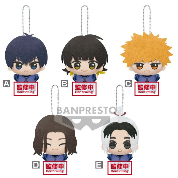 BLUELOCK - MASCOT PLUSH VOL.1