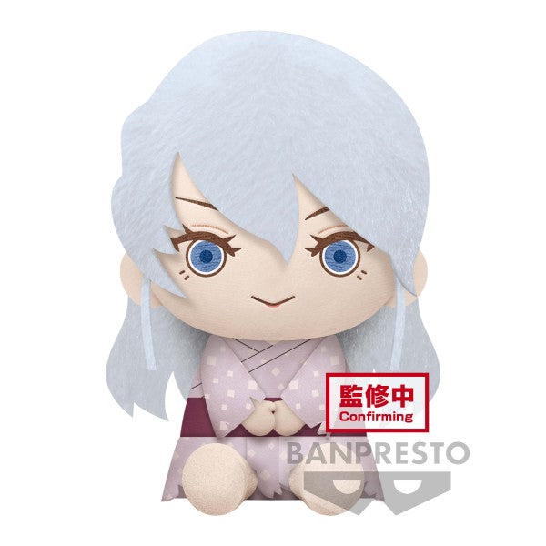 DEMON SLAYER: KIMETSU NO YAIBA - BIG PLUSH - UME-GYUTARO (A:UME)