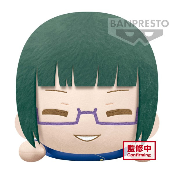 JUJUTSU KAISEN - LYING DOWN BIG PLUSH - MAKI ZENIN