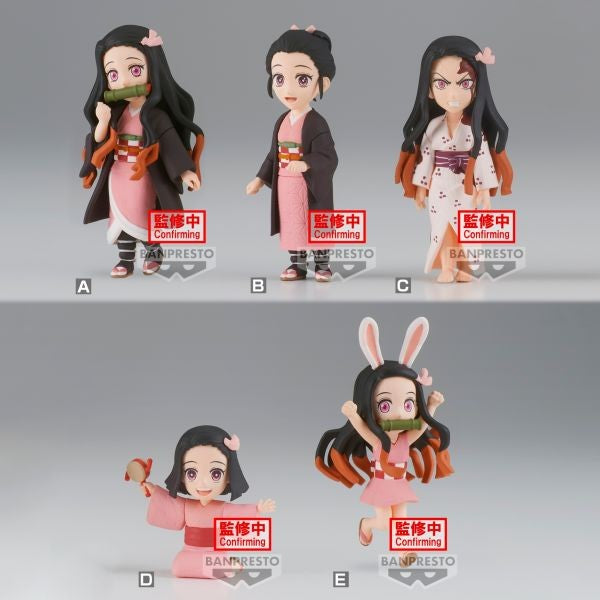 DEMON SLAYER: KIMETSU NO YAIBA - WORLD COLLECTABLE FIGURE - NEZUKO KAMADO COLLECTION III