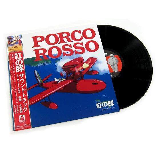 Joe Hisaishi / Porco Rosso: Soundtrack (LP)