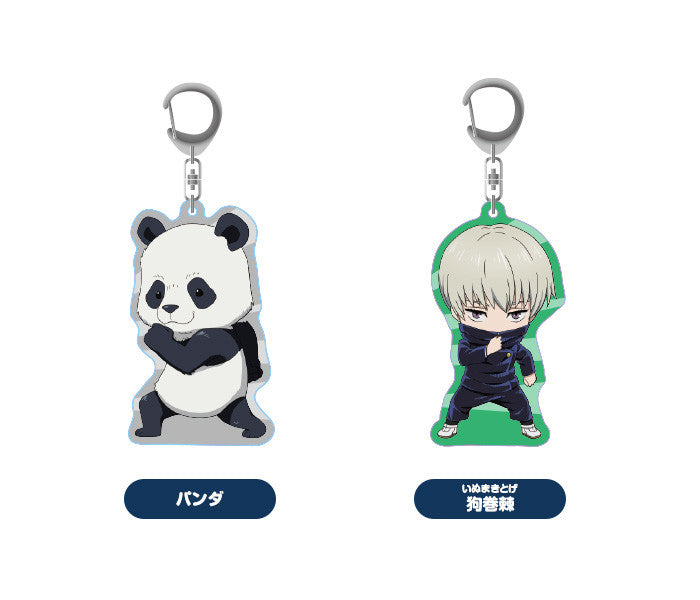 Jujutsu Kaisen Nendoroid Plus Acrylic Keychain (Panda/Toge Inumaki)