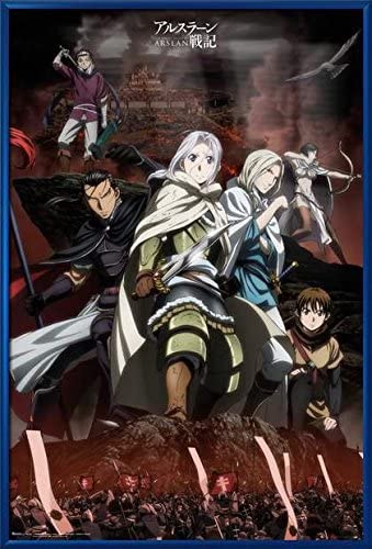 30 - Legend of Arslan Poster