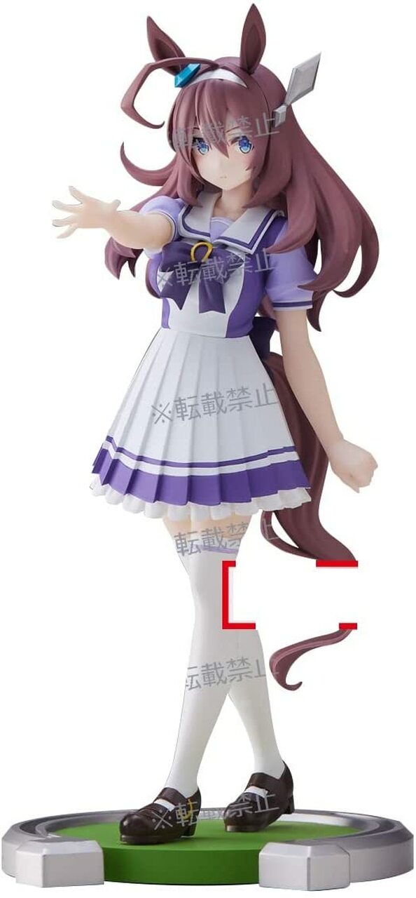 Uma Musume: Pretty Derby - Mihono Bourbon Figure