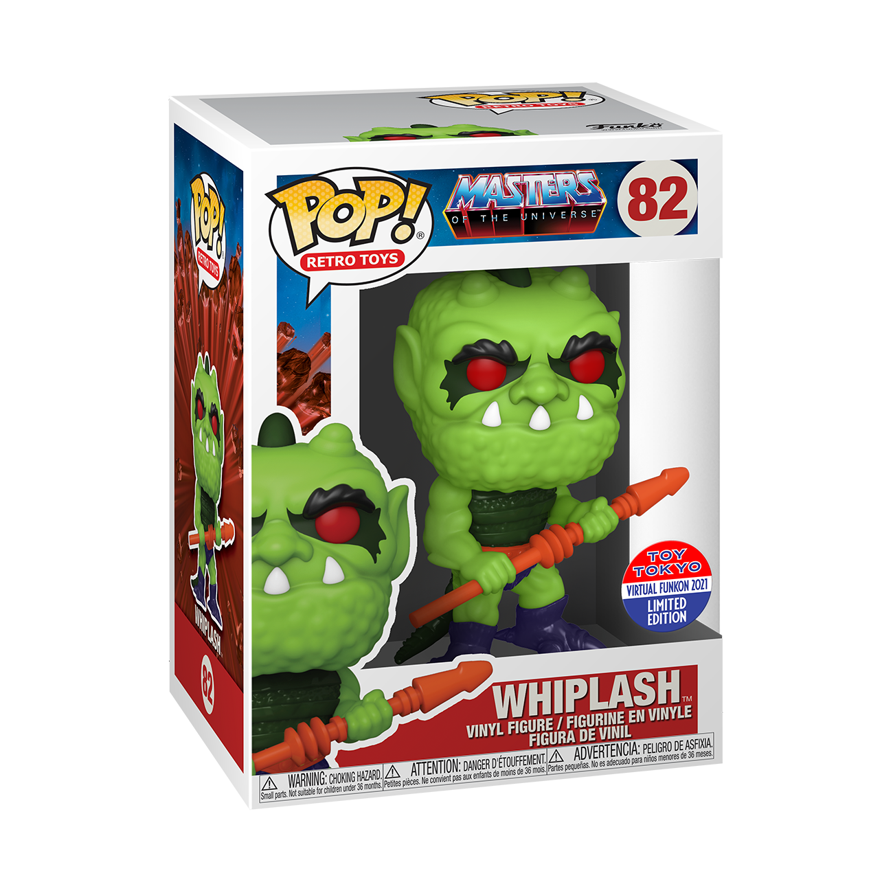 SDCC 2021 - MOTU : Whiplash