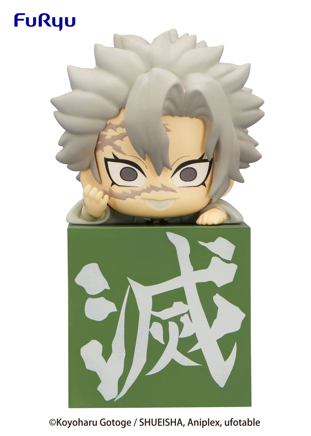 Demon Slayer: Kimetsu No Yaiba - Hikkake Figure Hashira Vol. 02 - Sanemi Shinazugawa
