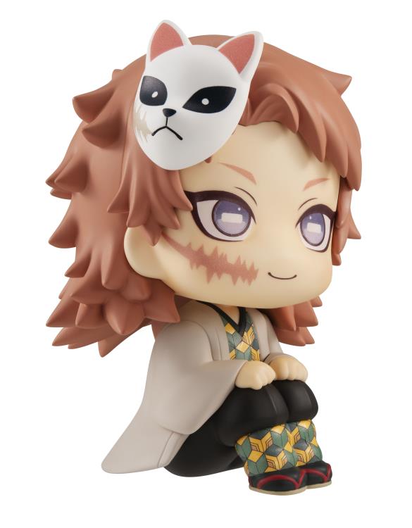 Demon Slayer: Kimetsu no Yaiba - Look Up Series - Sabito