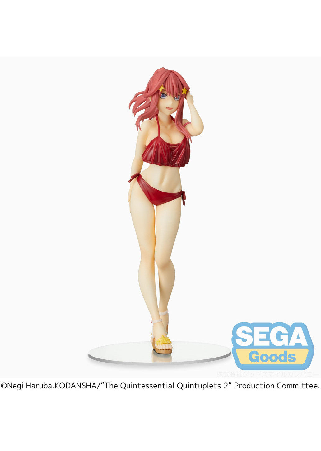 The Quintessential Quintuplets 2: Prize Figure - Itsuki Nakano