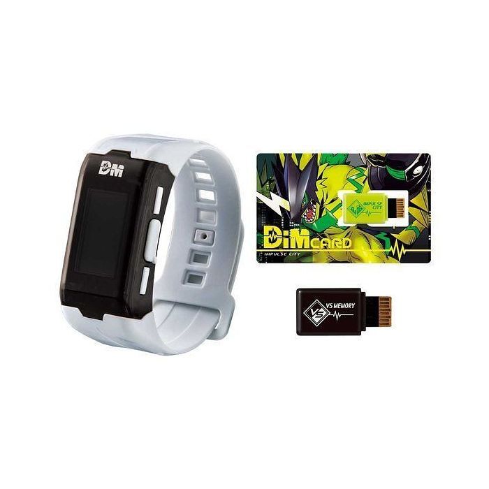 DIGIMON - VITAL BRACELET - DIGITAL MONSTER WHITE - 1 X DIM CARD DIGIMON - VITAL BRACELET - DIGITAL MONSTER WHITE - 1 X DIM CARD