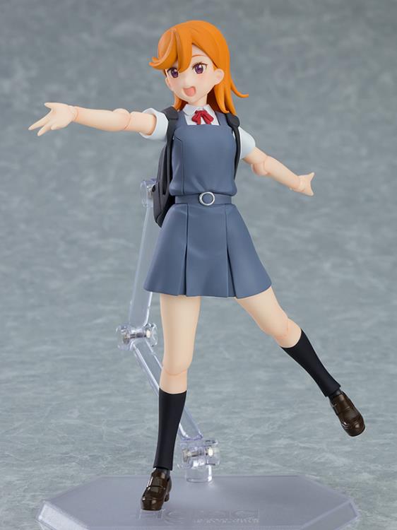 figma: Love Live! Superstar!! - Kanon Shibuya