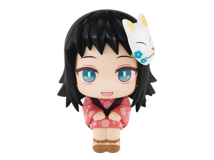 Demon Slayer: Kimetsu no Yaiba - Look Up Series - Makomo