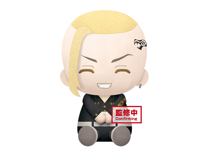 Tokyo Revengers -Big Mascot Plush - Ken Ryuguji