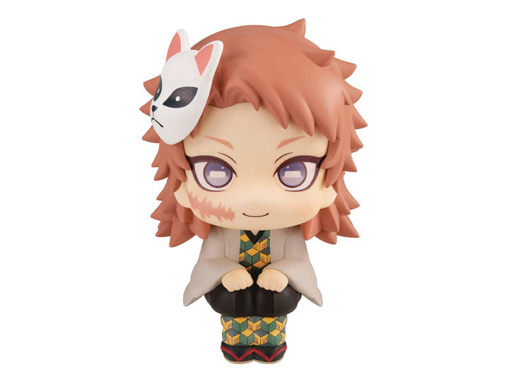 Demon Slayer: Kimetsu no Yaiba - Look Up Series - Sabito