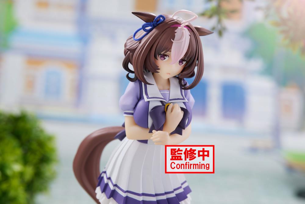 Uma Musume: Pretty Derby - Meisho Doto Figure