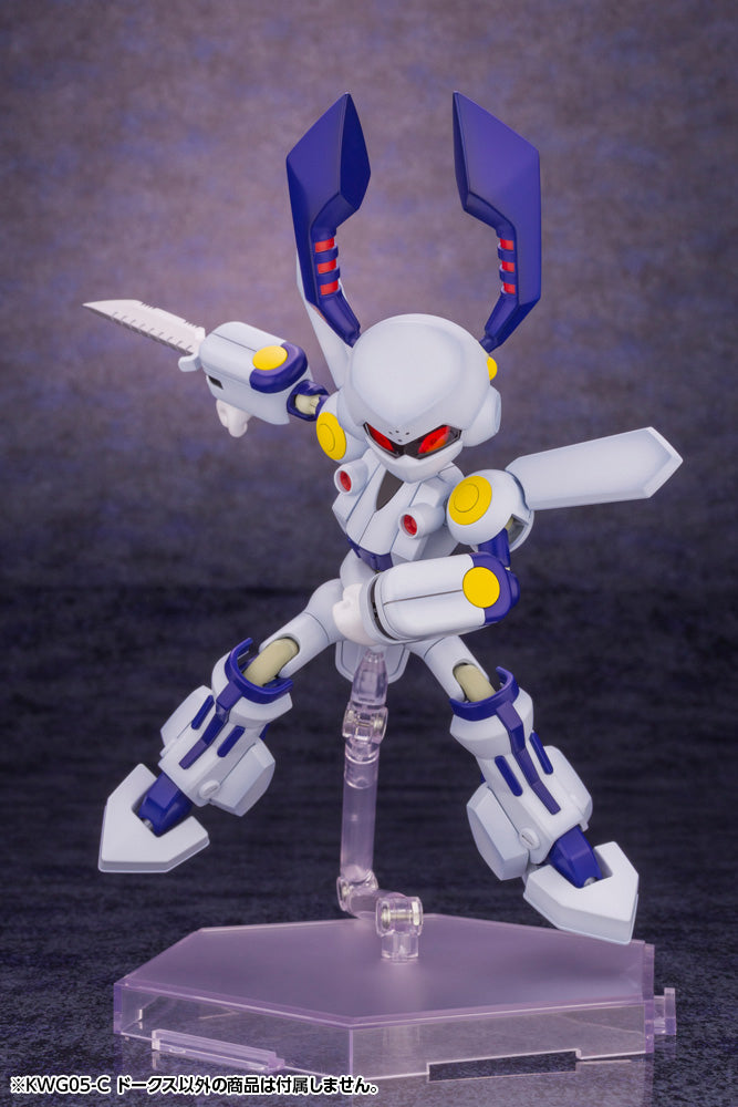 Medabots - KWG05-C DORCUS