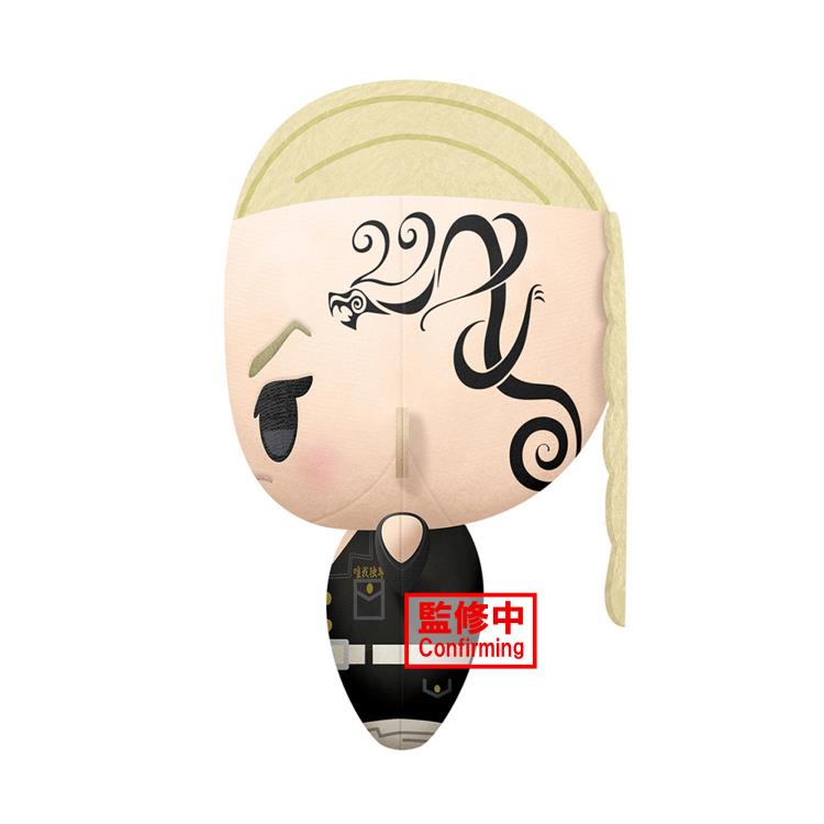 Tokyo Revengers - Big Mascot Plush - Ken Ryuguji