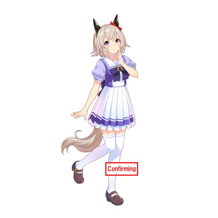 Uma Musume: Pretty Derby - Curren Chan Figure