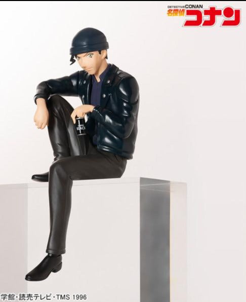 Detective Conan - Chokonose Shuichi Akai Ver. B